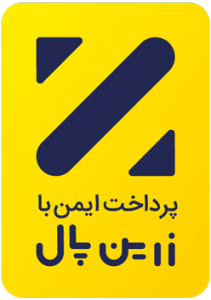 نماد اعتماد زرینپال - مهرملل اتابک