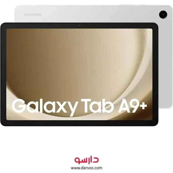 تبلت سامسونگ A9 Plus X216 5G | حافظه 64 رم 4 گیگابایت