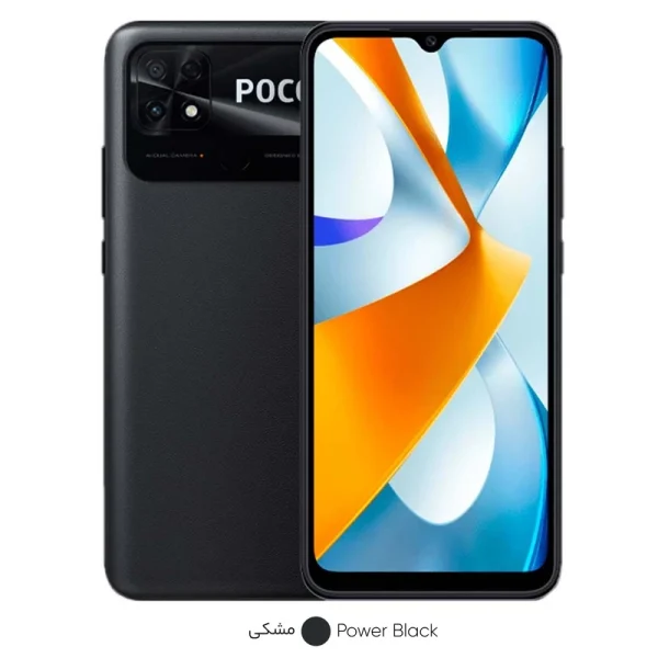 گوشی موبایل شیائومی Poco C40 4G ظیت 64 گیگابایت رم 4 گیگابایت